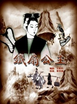 免费国产一区二区三区